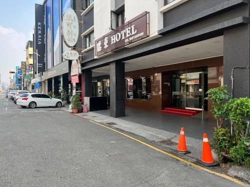 โรงแรมจ้าวไหล (Zhao Lai Hotel)1