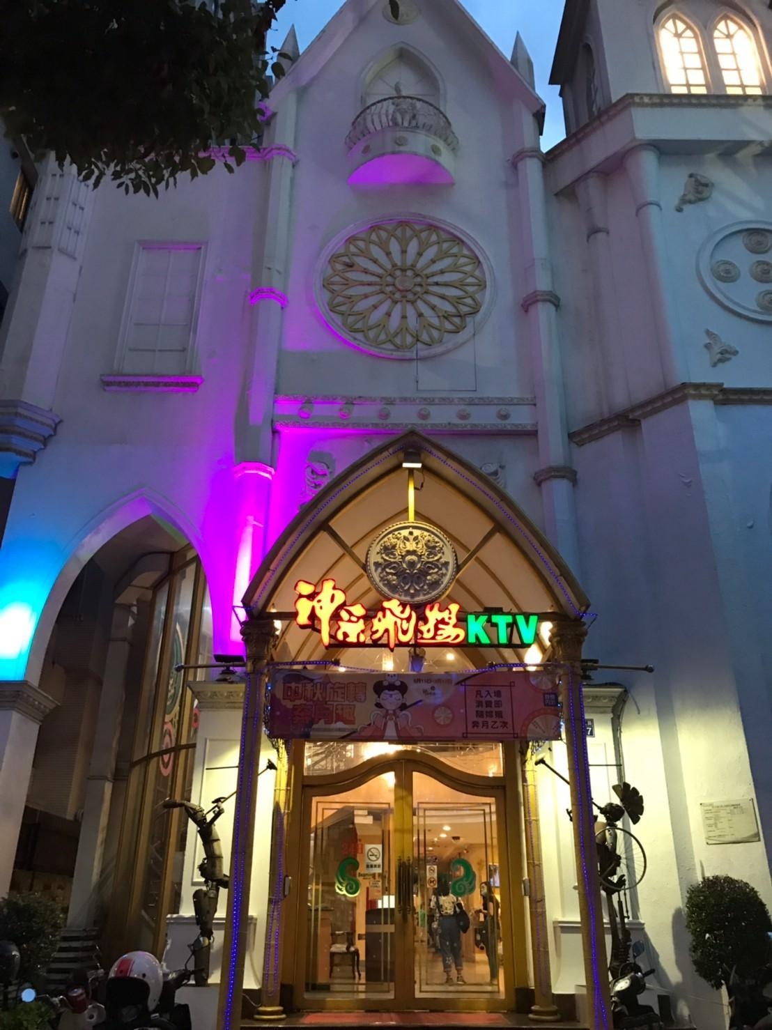 Long Siang Hotel1
