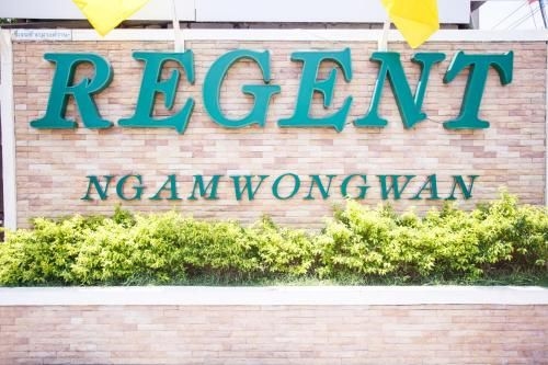 โรงแรมรีเจนท์ งามวงศ์วาน (Regent Ngamwongwan Hotel)0