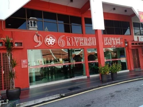 โรงแรม 906 ริเวอร์ไซด์ (906 Riverside Hotel)0