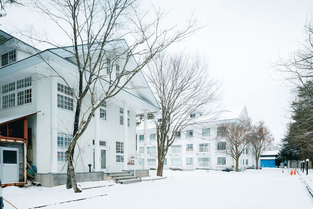 Condominium Excel Hakuba3
