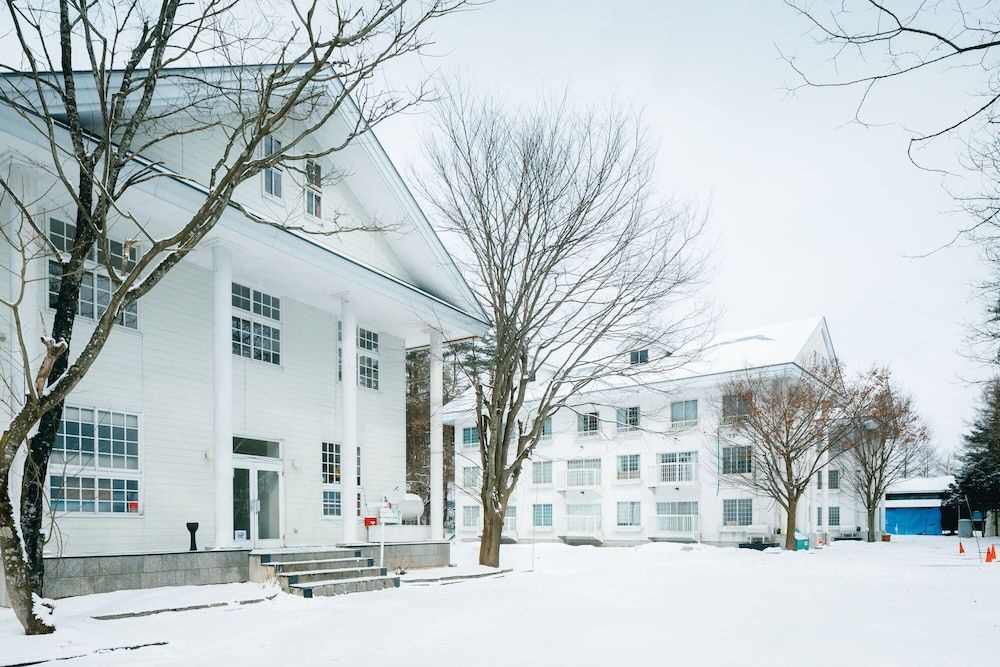 Condominium Excel Hakuba0