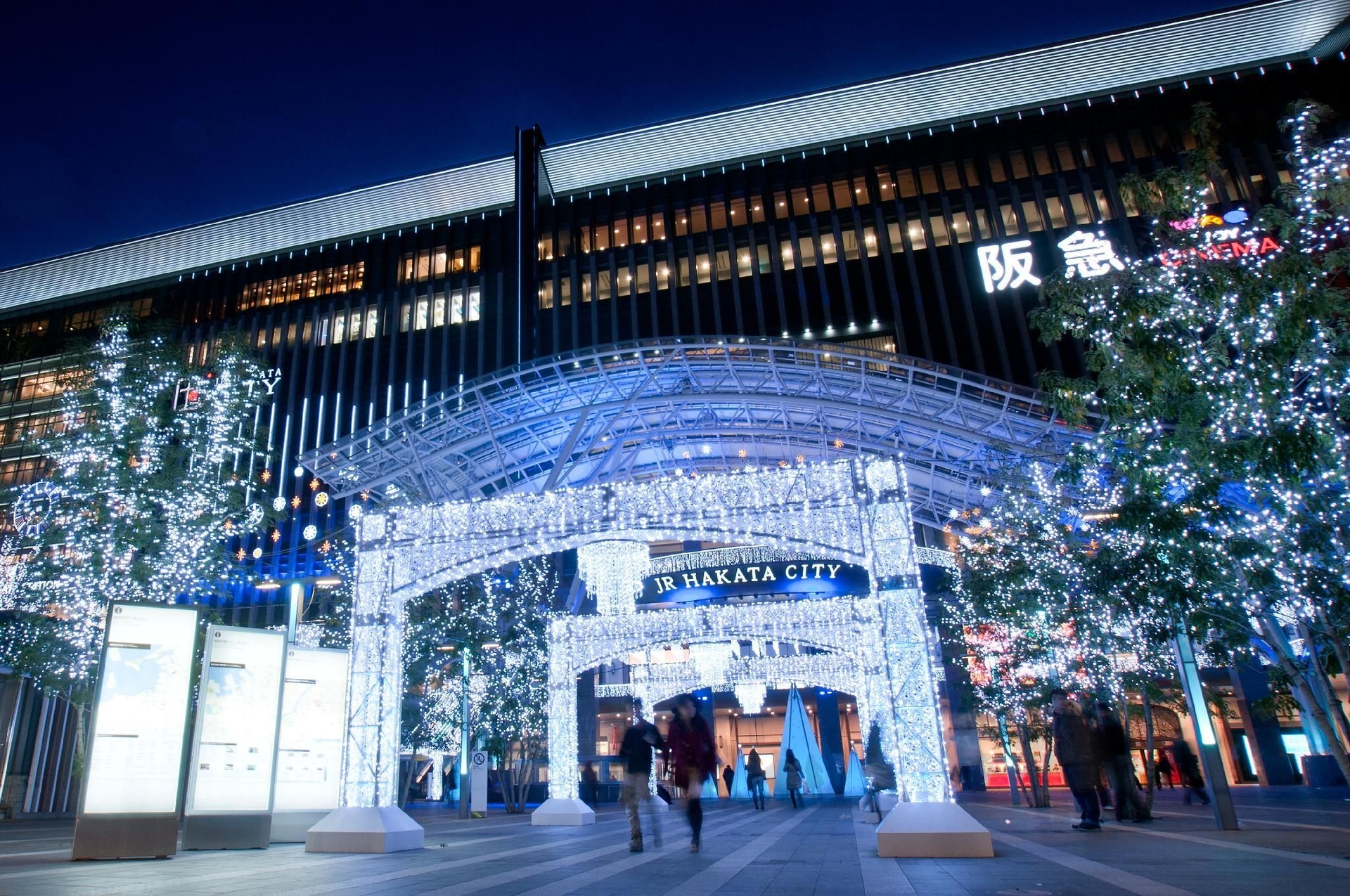 โรงแรมเอแคลร์ ฮากาตะ (Hotel Eclair Hakata)2