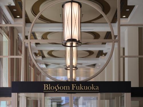 JR Kyushu Hotel Blossom Fukuoka1