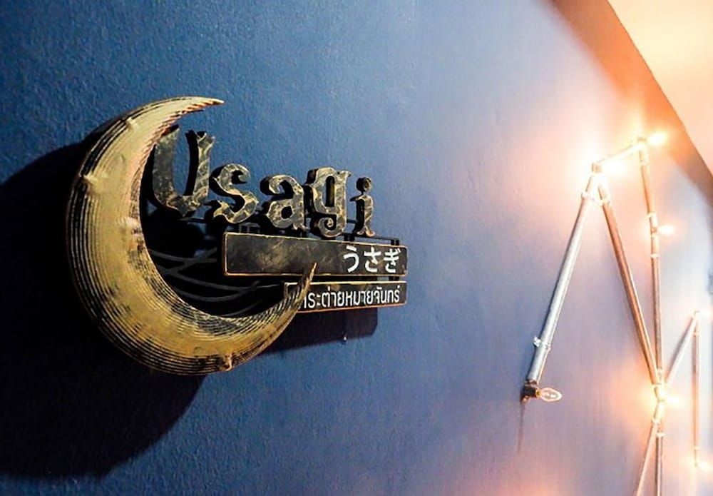 De Ja Moon Hostel4