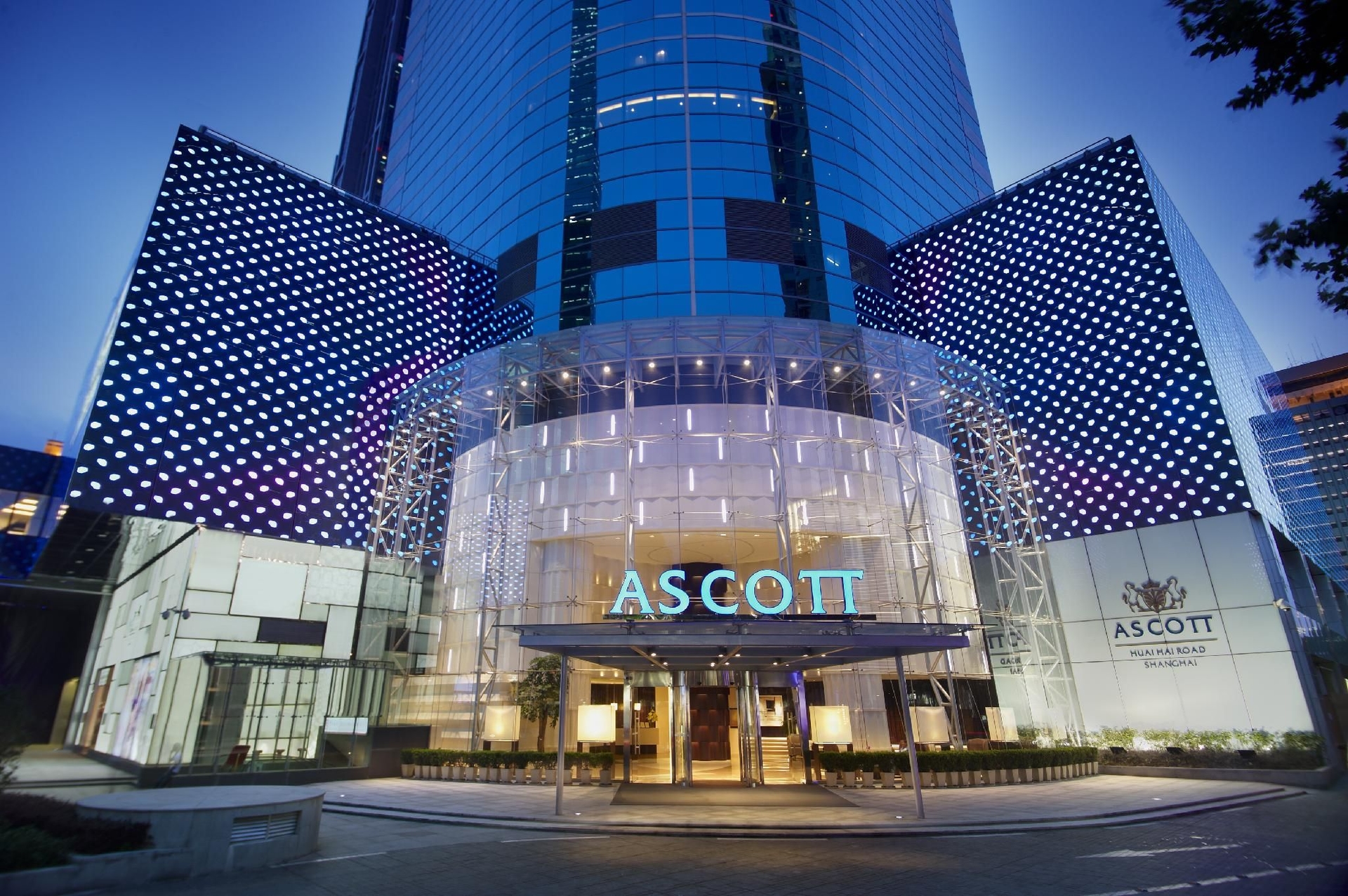 แอสคอท ห้วยไห่ โรด เซี่ยงไฮ้, ซินเทียนตี้ (Ascott Huai Hai Road Shanghai, Xintiandi)0