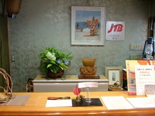 Miyajima Hotel New Kotobuki2