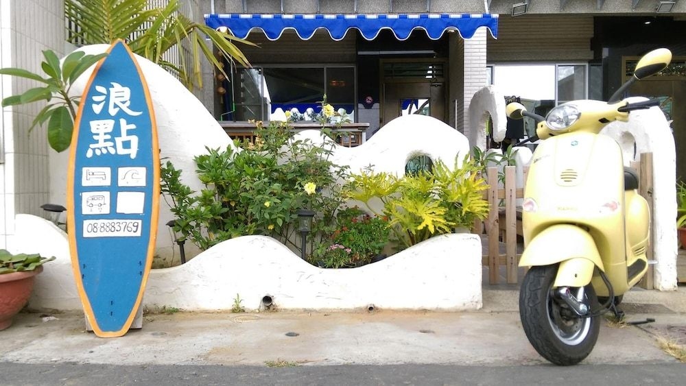 Surfspot House0