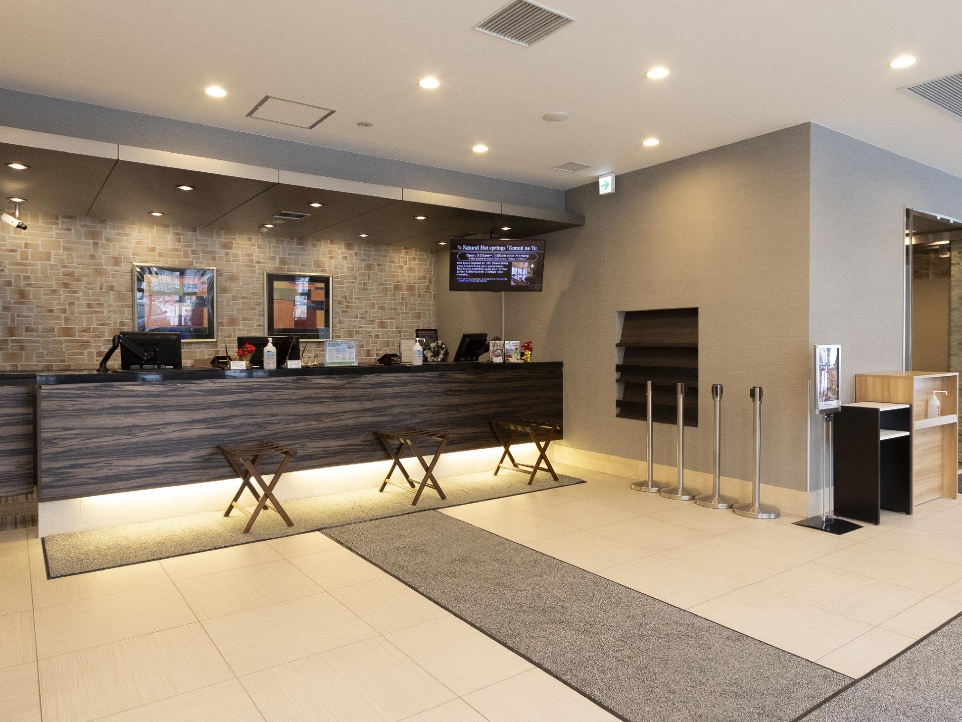 Dormy Inn Asahikawa Natural Hot Spring3