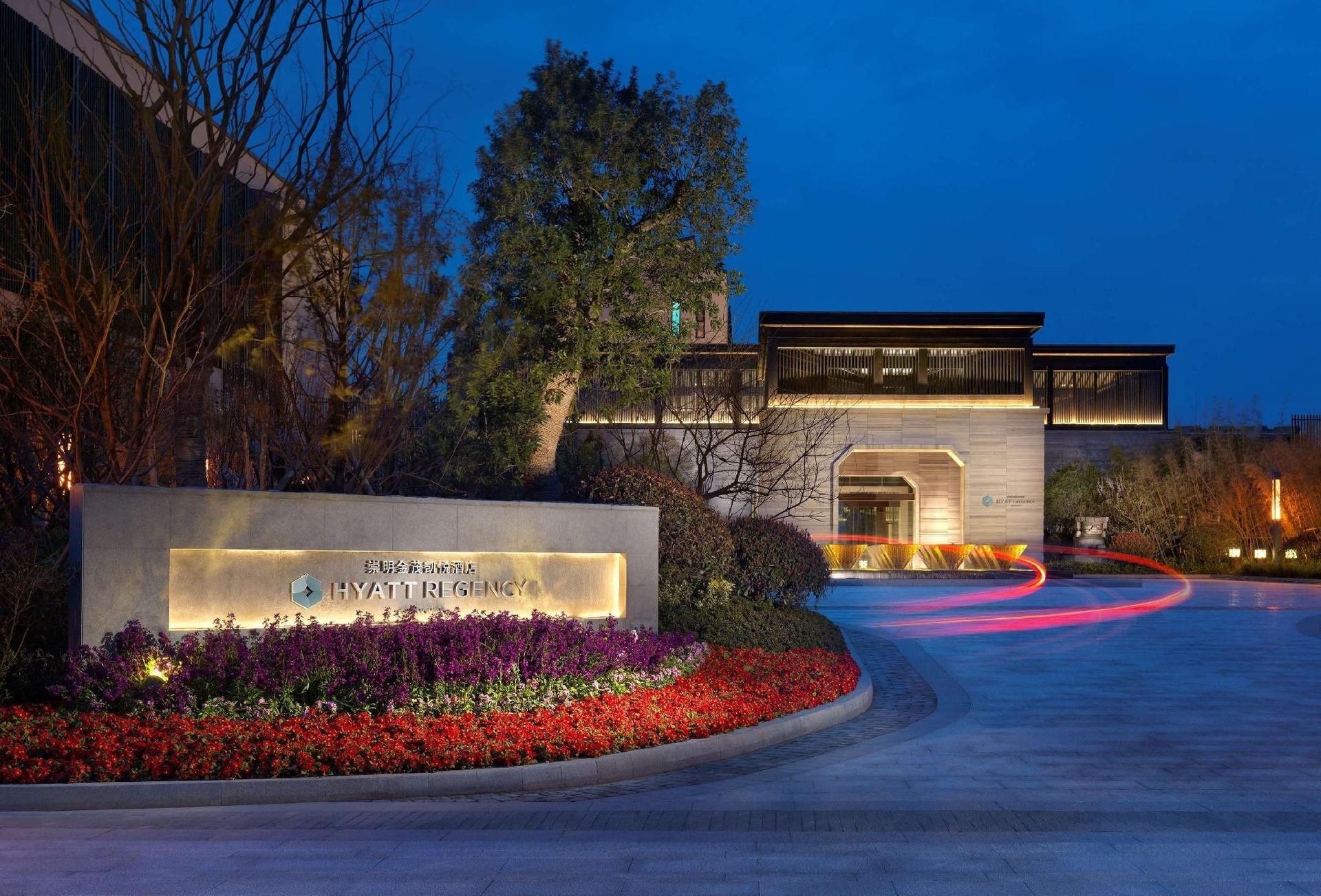Hyatt Regency Chongming1