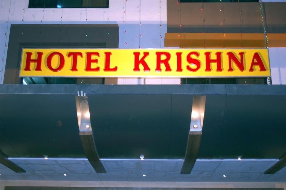 Hotel Krishna1