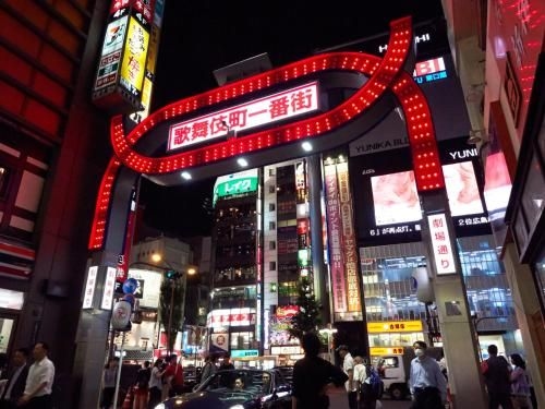 ซูเปอร์ โฮเต็ล ชินจุกุ คาบุกิโชะ (Super Hotel Shinjuku Kabukicho)2