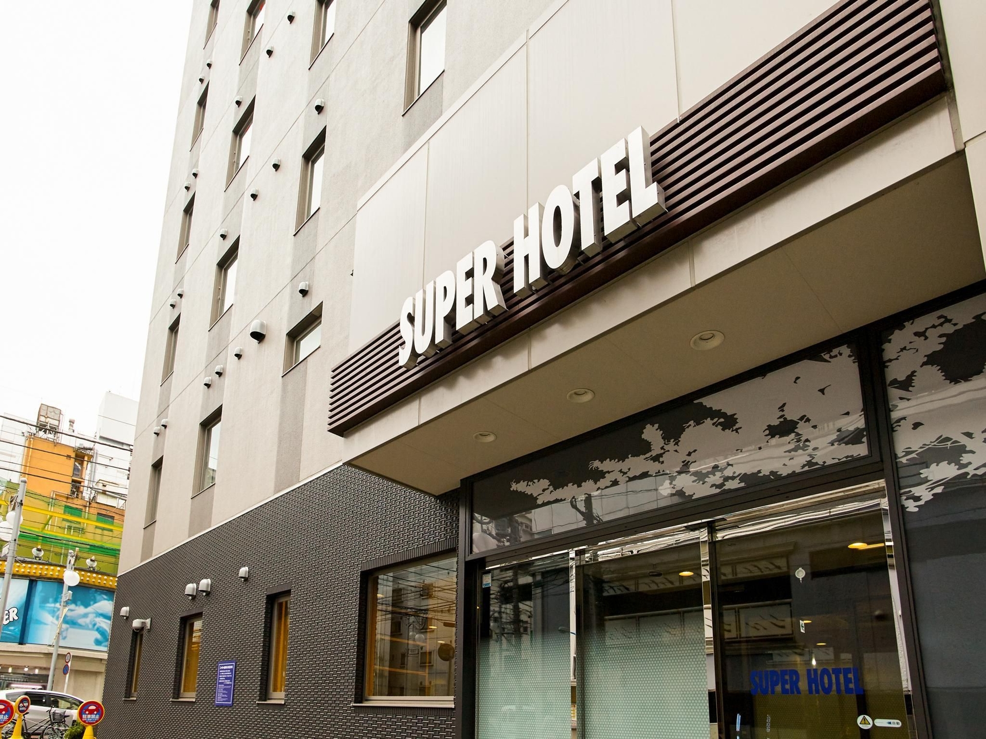 ซูเปอร์ โฮเต็ล ชินจุกุ คาบุกิโชะ (Super Hotel Shinjuku Kabukicho)1