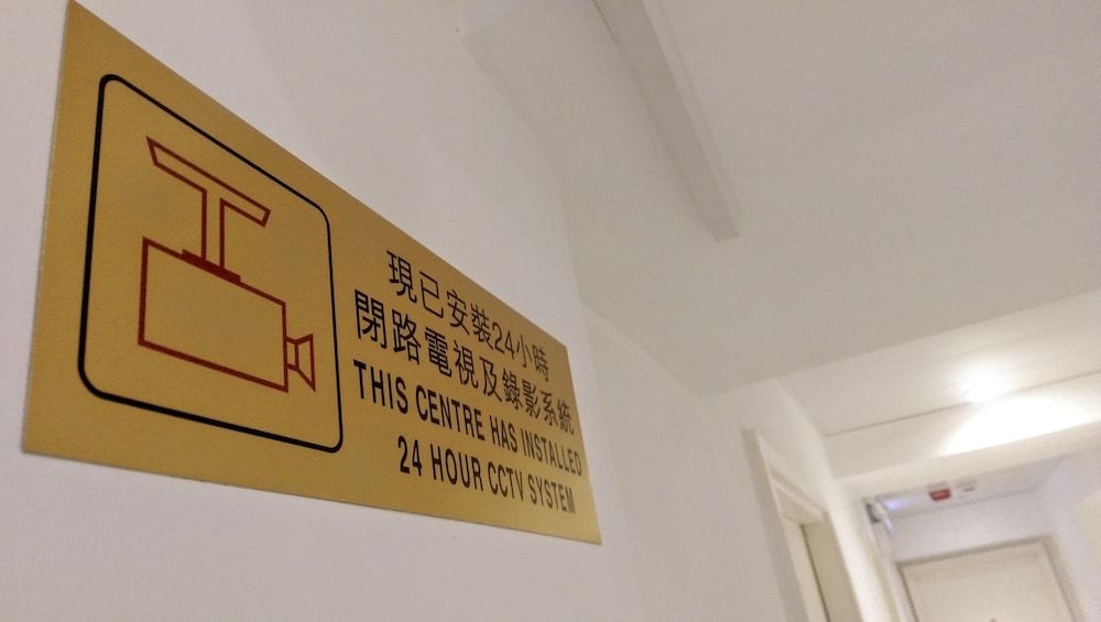 Nuts Hotel3