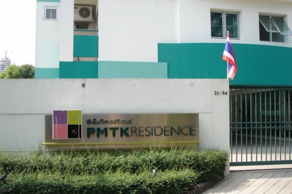PMTK Residence2