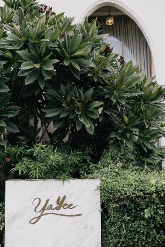 ยาหยี (Hotel Yayee)4