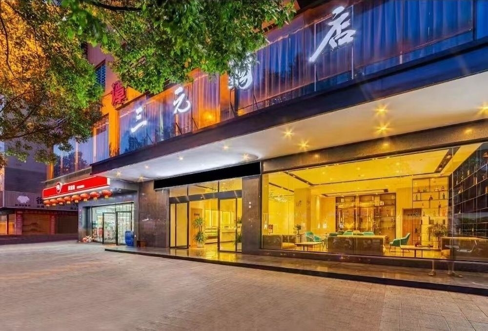 Chenzhou Sanyuan Hotel Tianlong Bus Station Branch1
