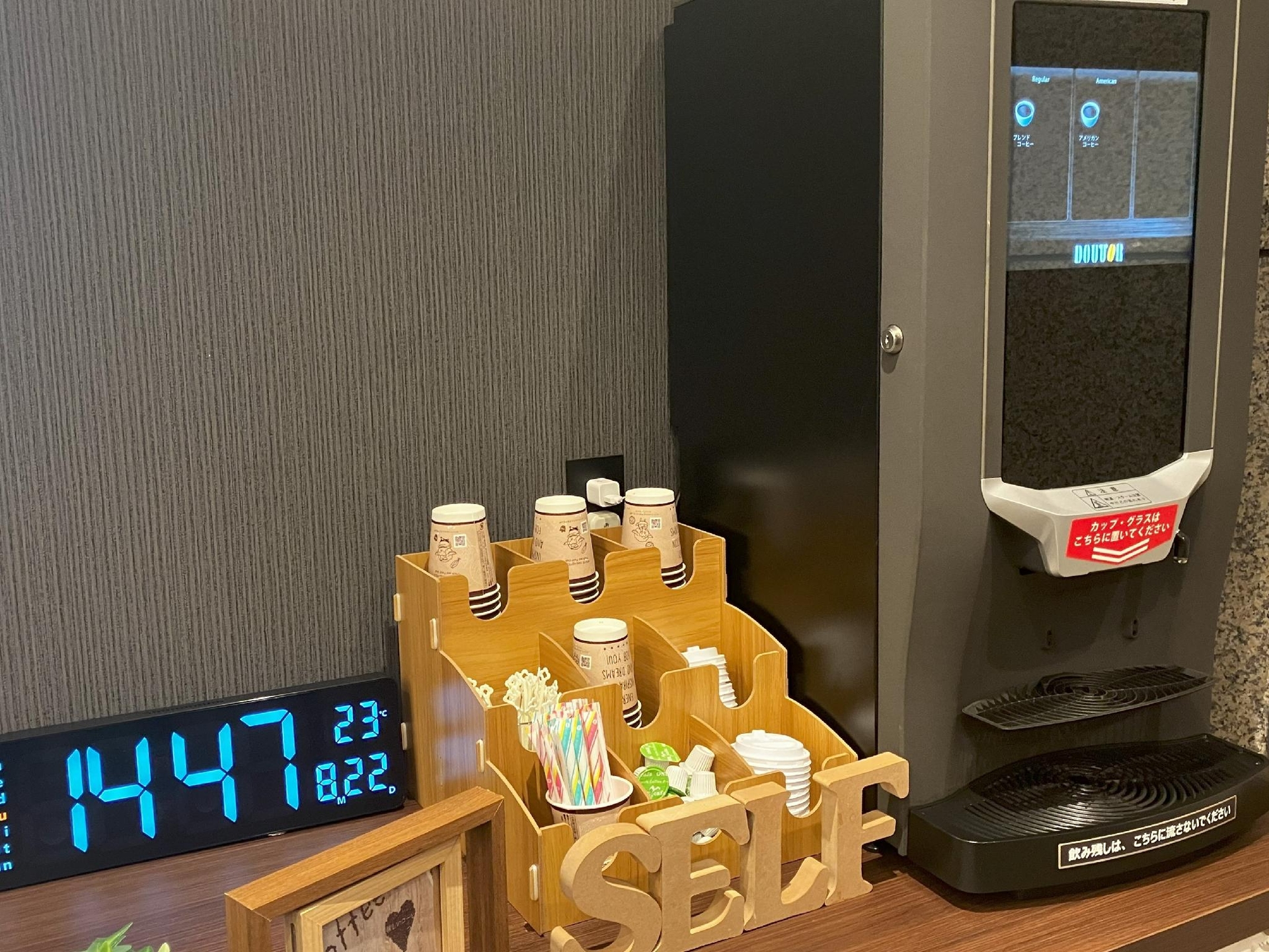 Hotel Route Inn Shimodate3