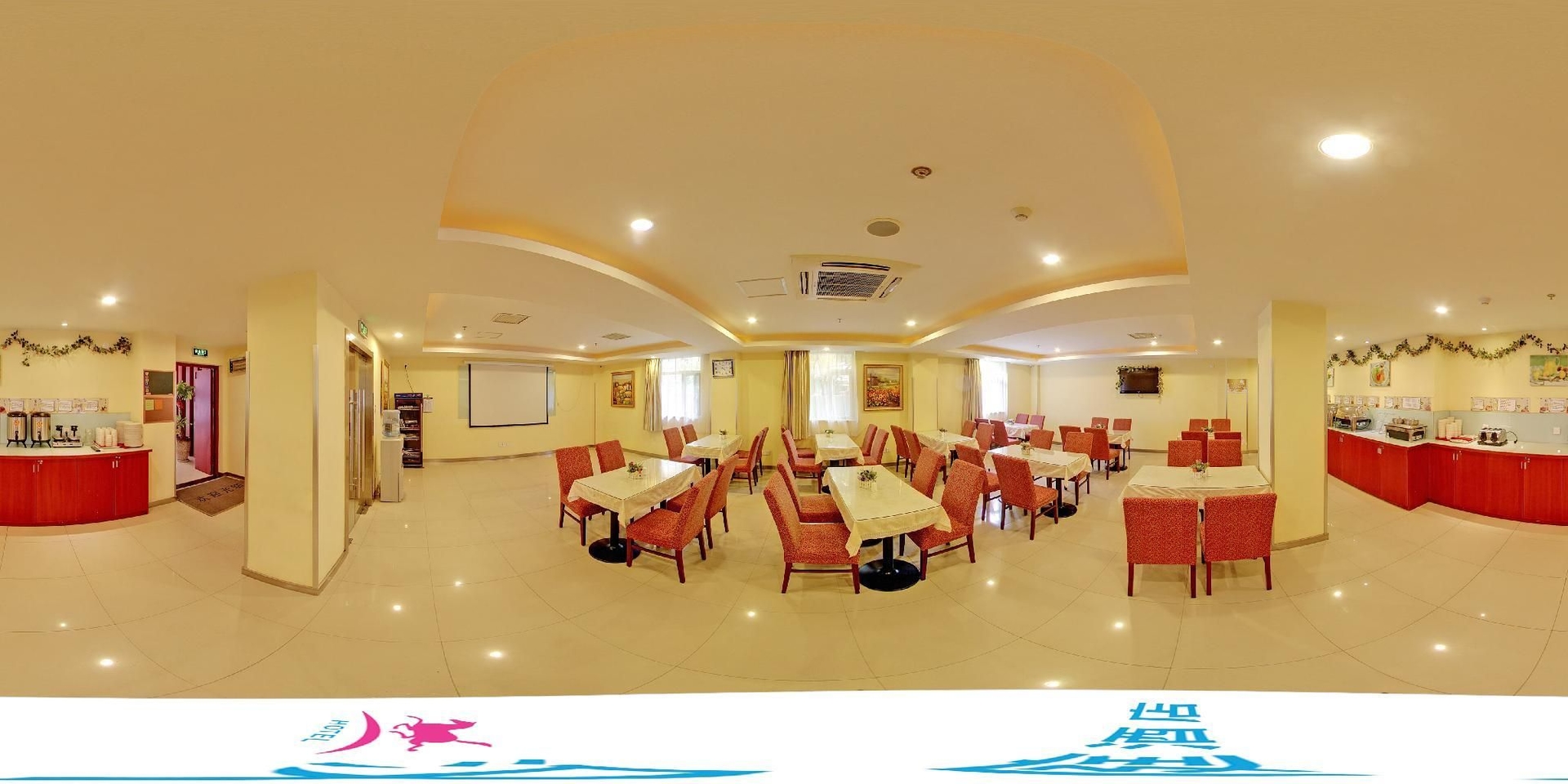 Hanting Hotel Hefei Jinzhai Road1