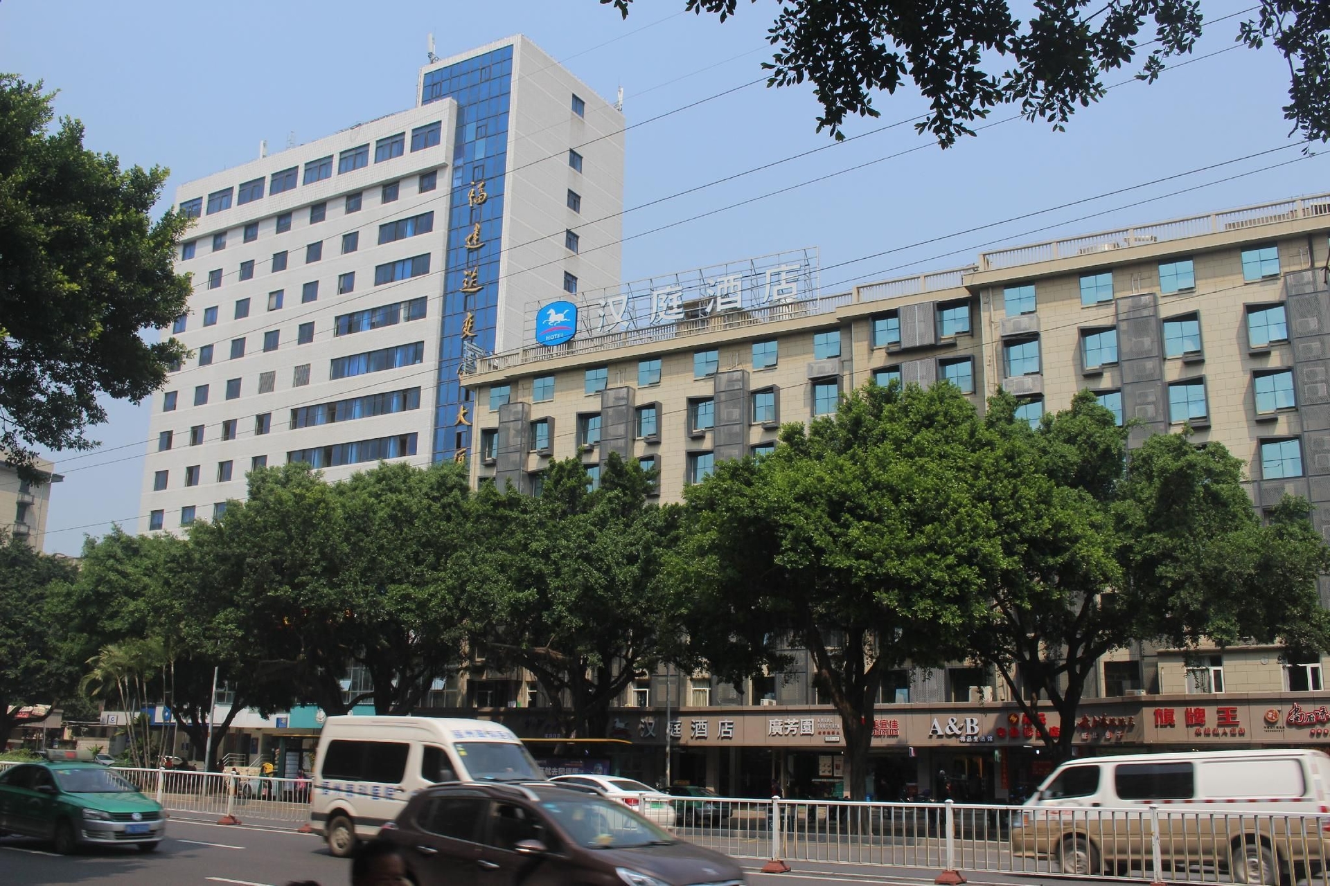 Hanting Hotel Fuzhou Railway Station3