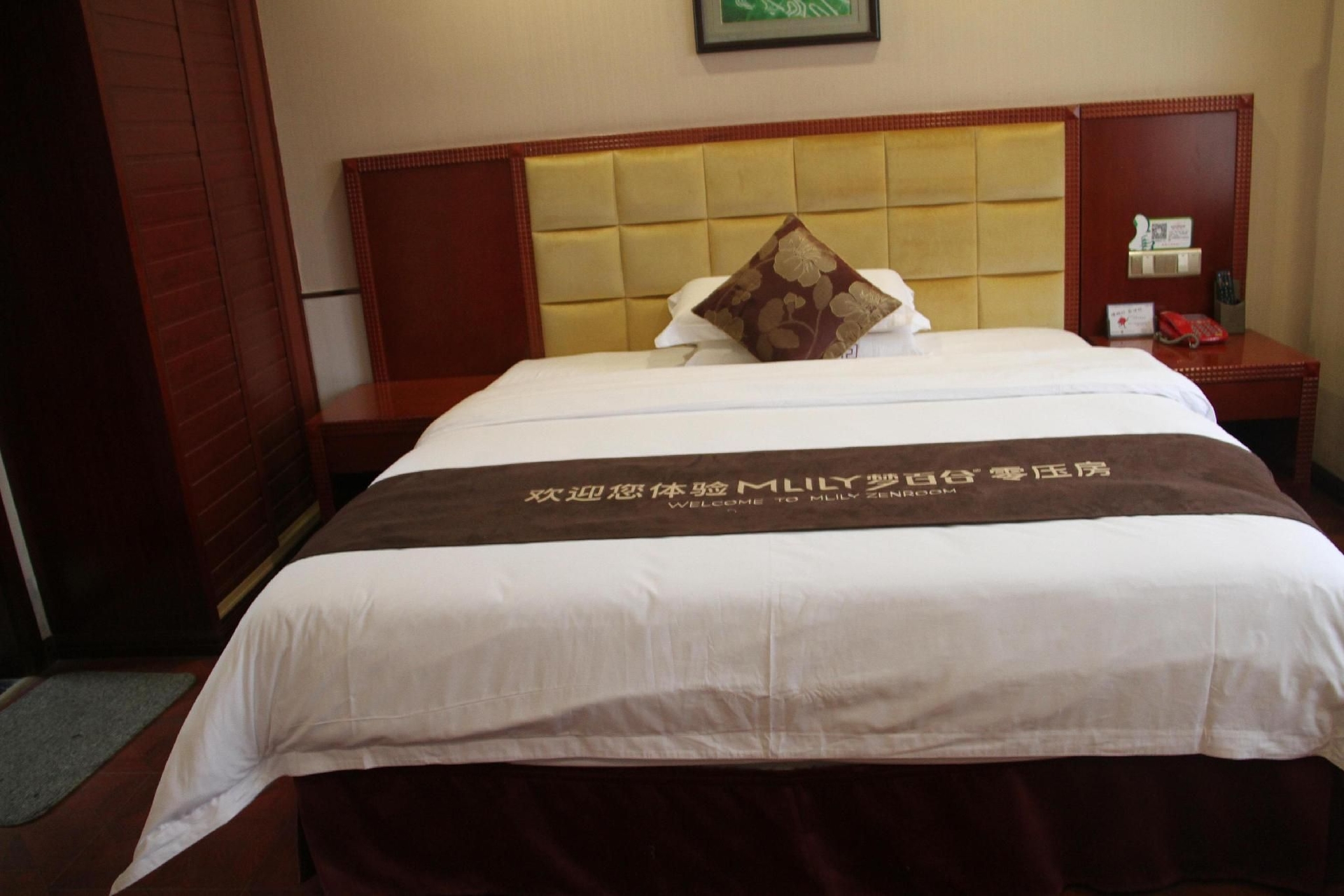 Zhangjiajie Fulante Fengwan Business Hotel0