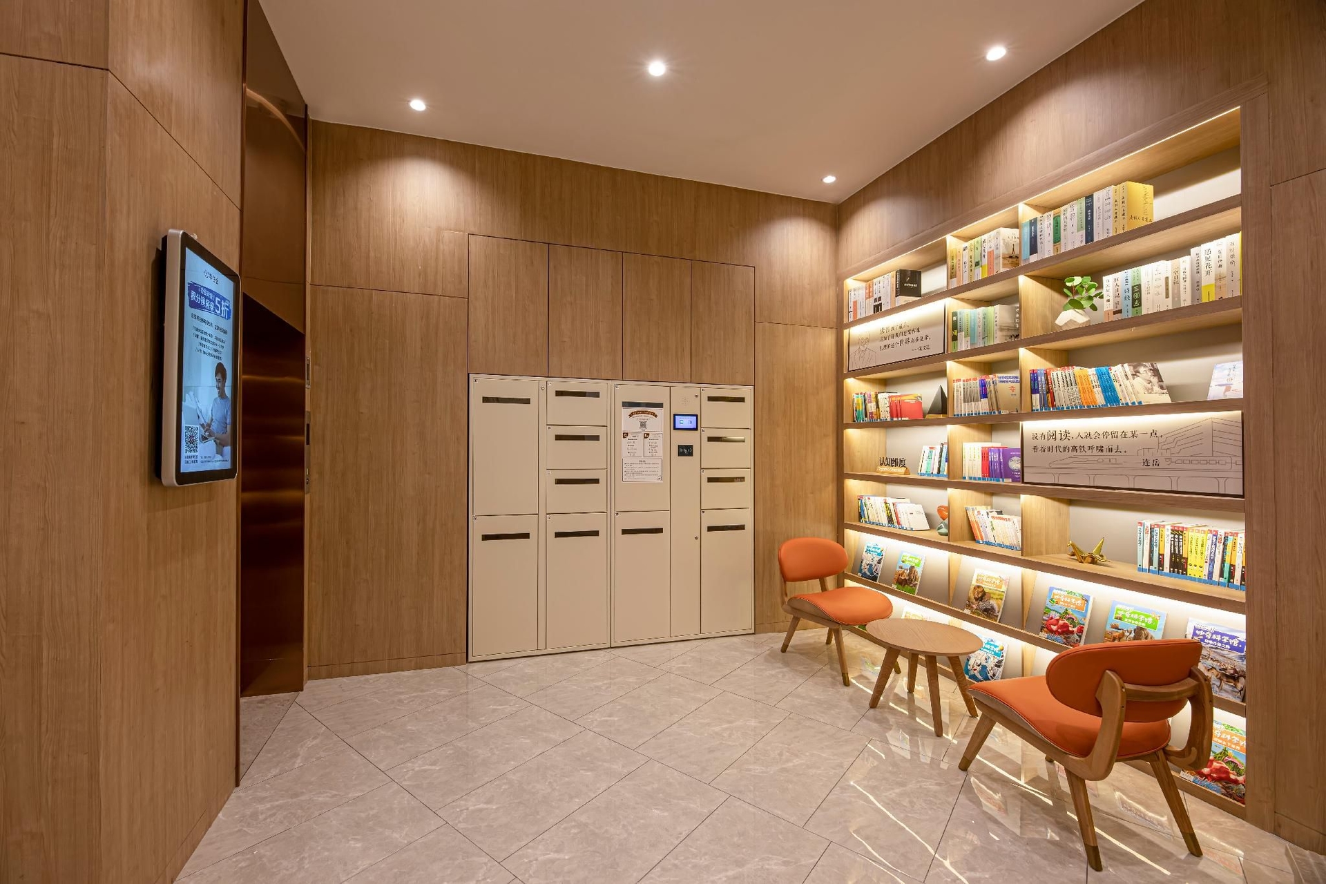 Hanting Hotel Nanjing Dachang Changchong Pedestrian Street4