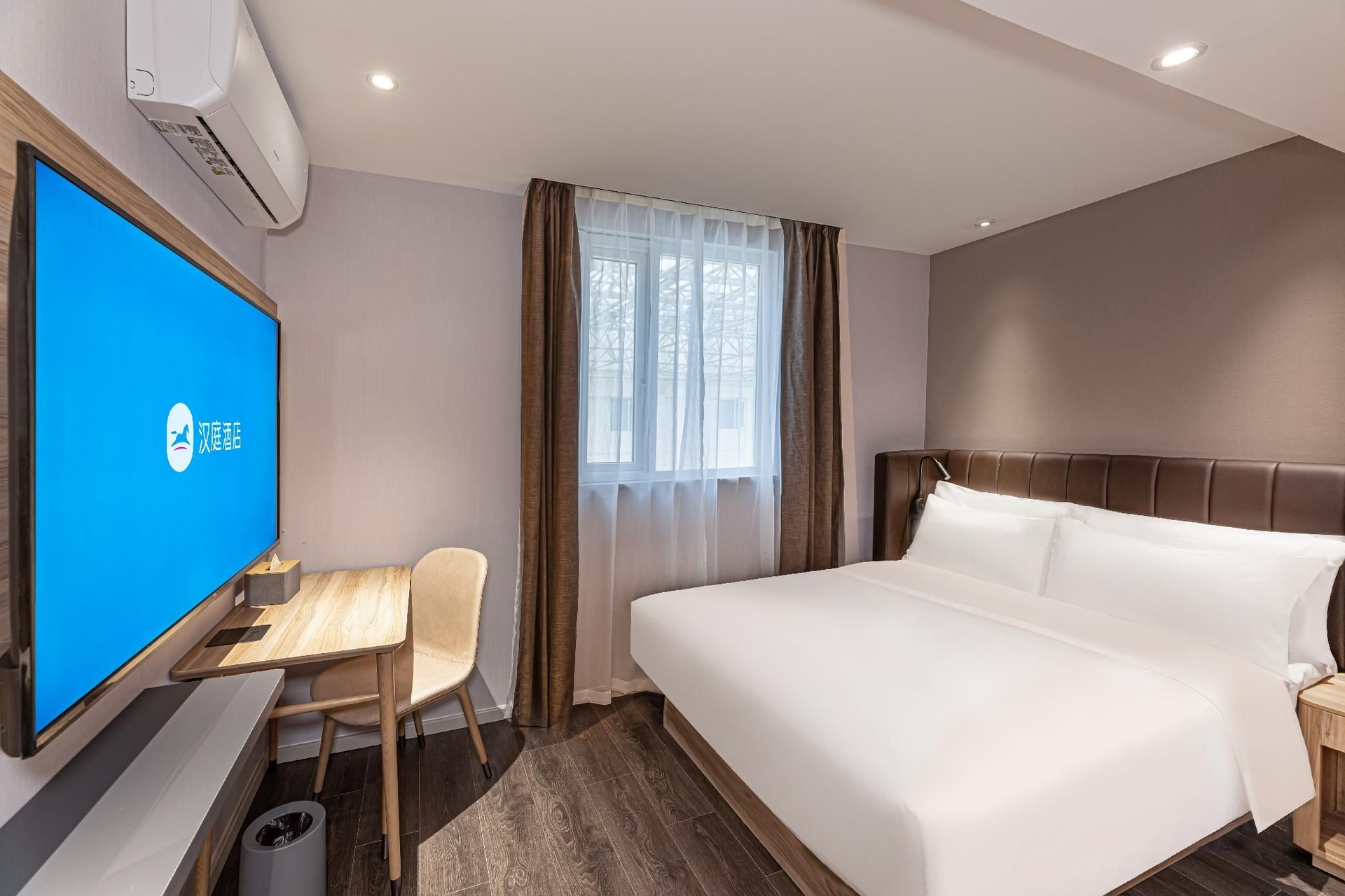 Hanting Hotel Nanjing Dachang Changchong Pedestrian Street2