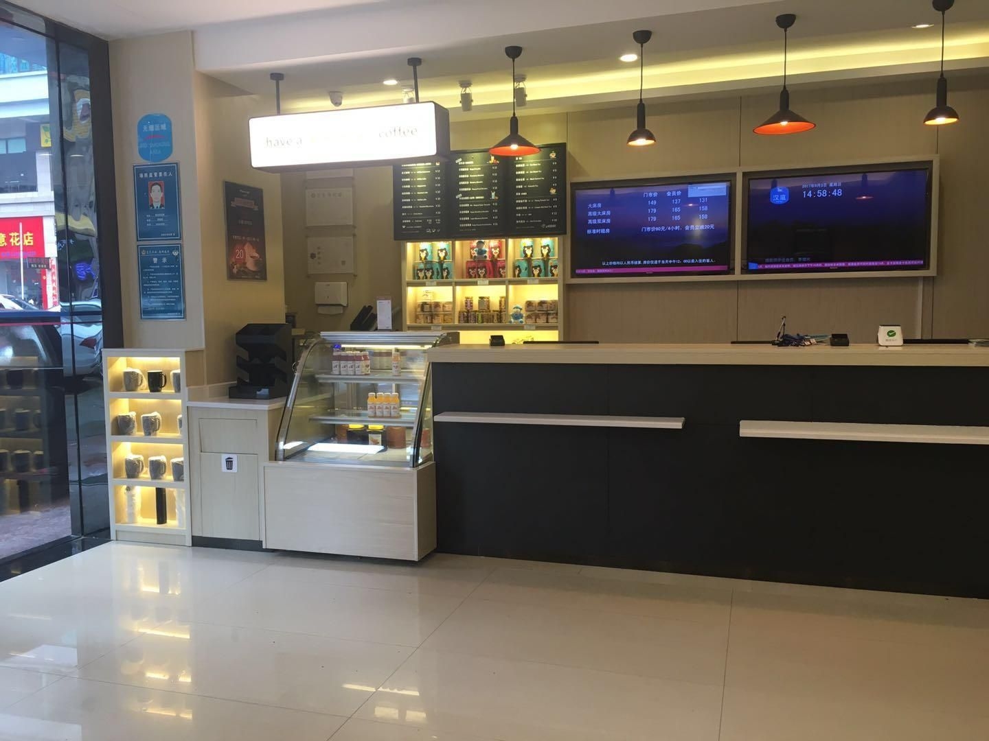Hanting Hotel Dongguan ChangAn Wanda3