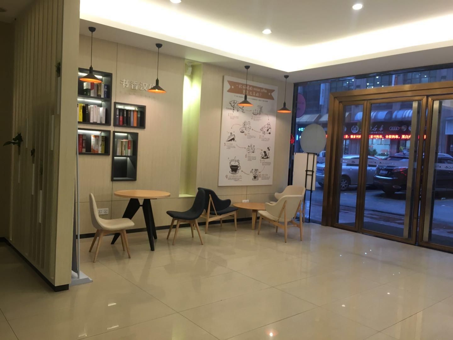 Hanting Hotel Dongguan ChangAn Wanda4