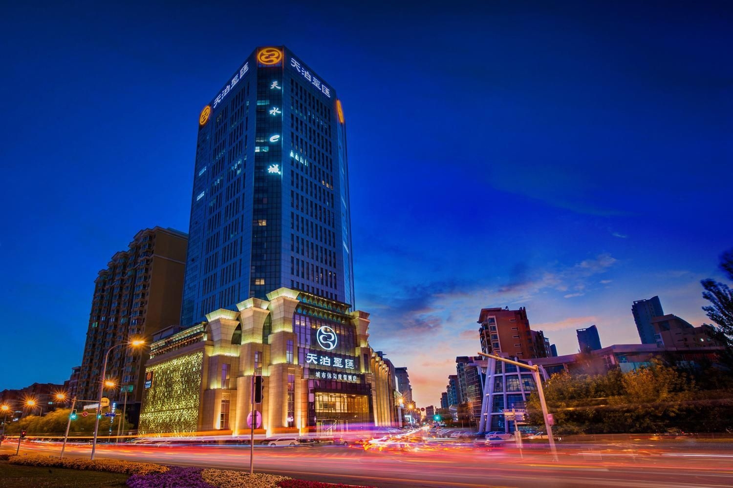 Top Elites City Resort Spa Hotel0