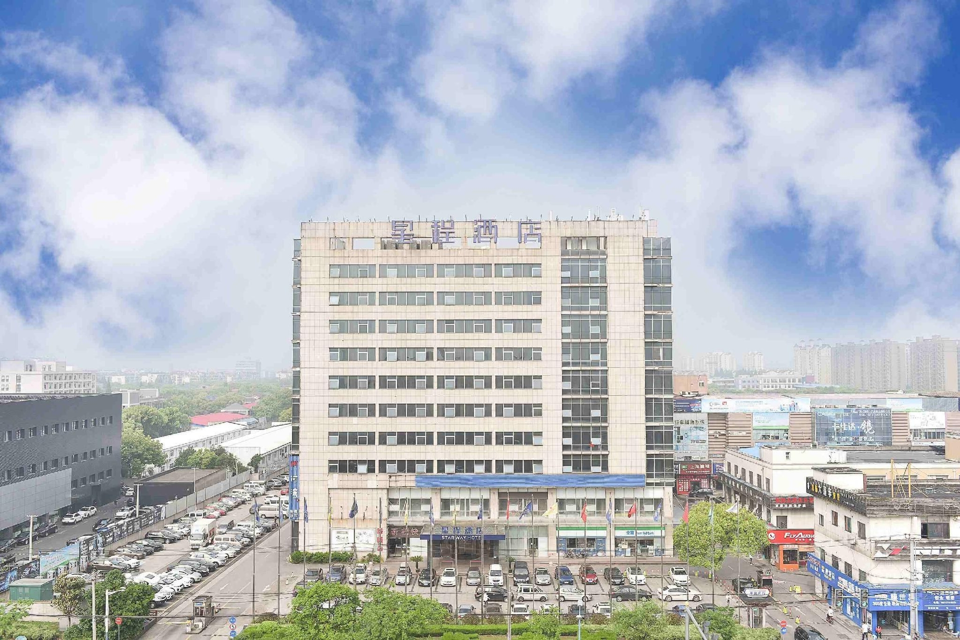 Starway Hotel Shanghai Hongqiao Hub Qibao0