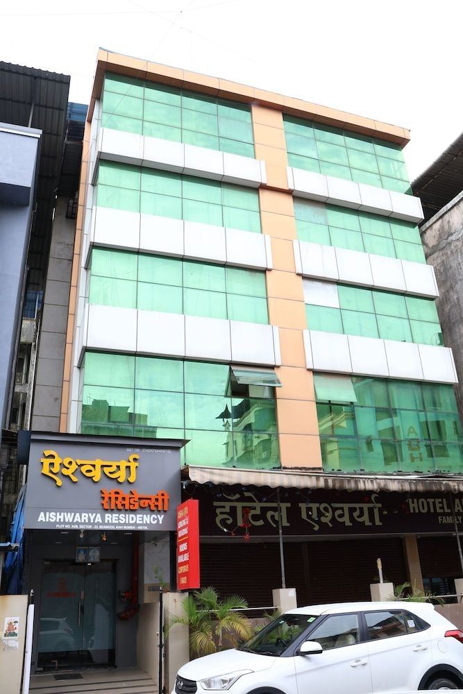 Hotel Aishwarya Residency1