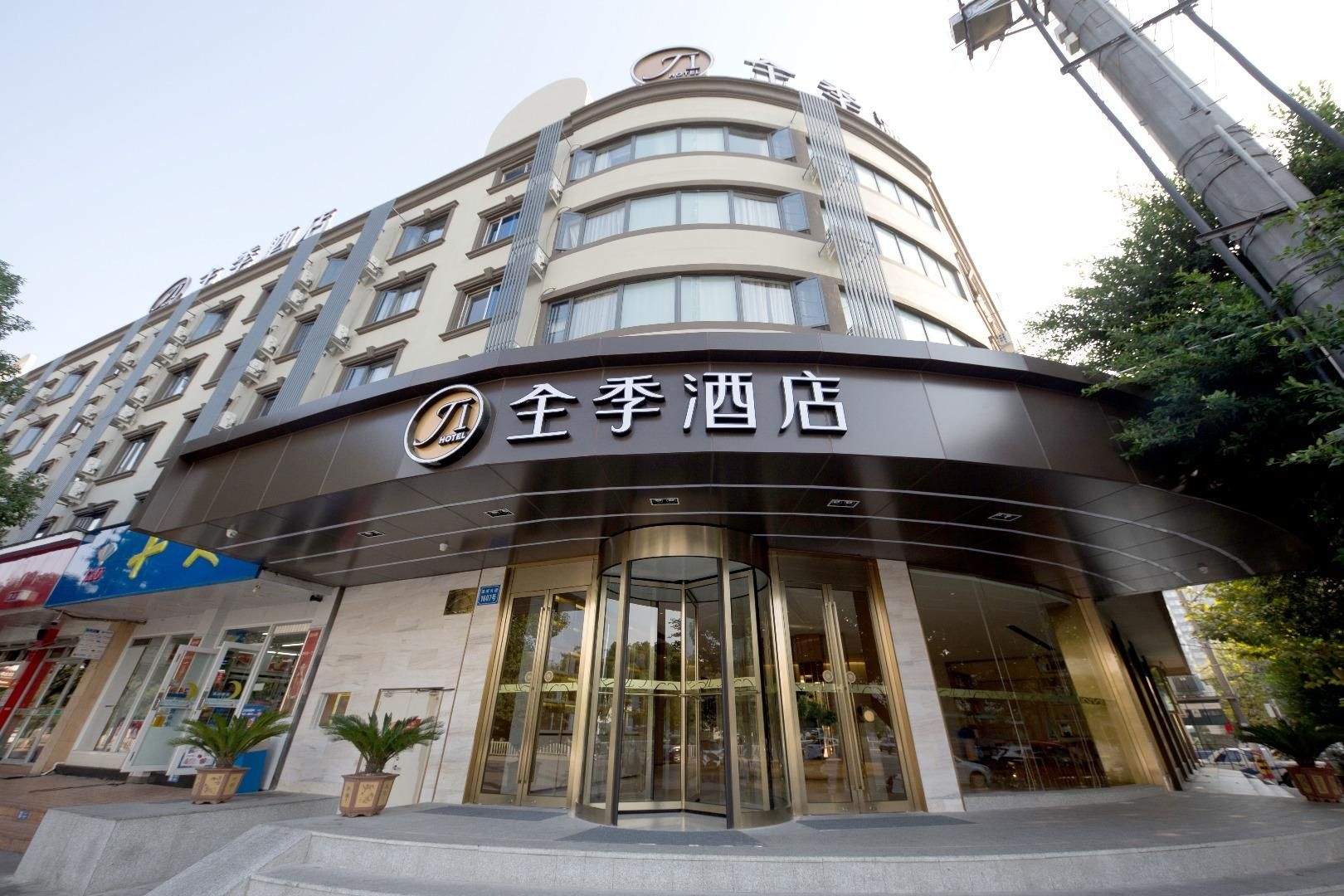 Ji Hotel Wenzhou Shangjiang Road0