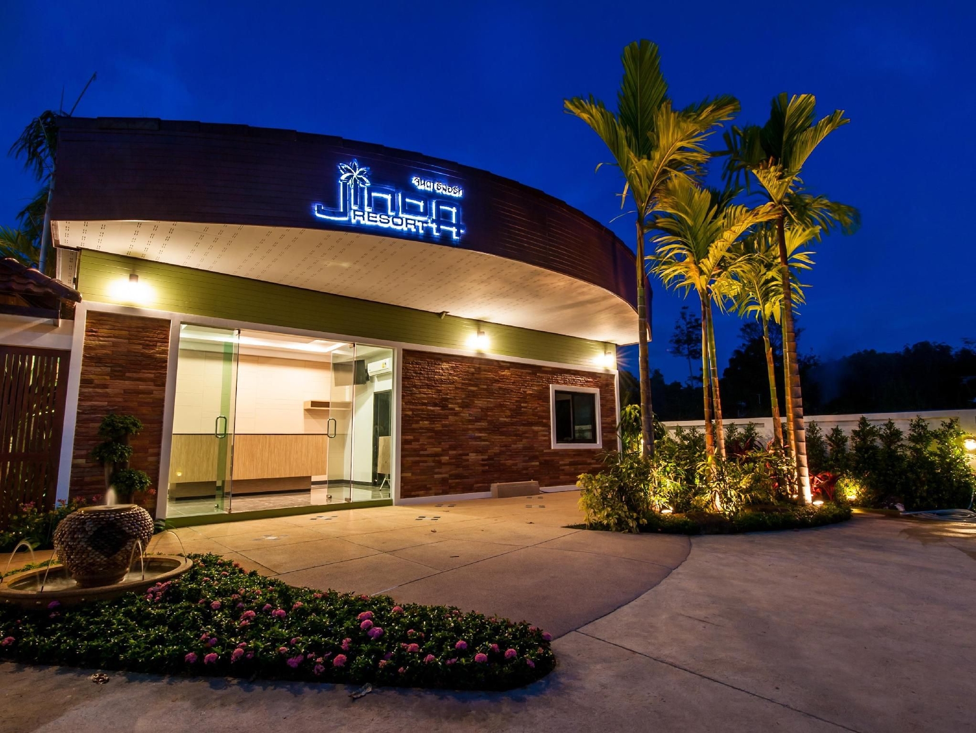 จินดา รีสอร์ท (Jinda Resort)4