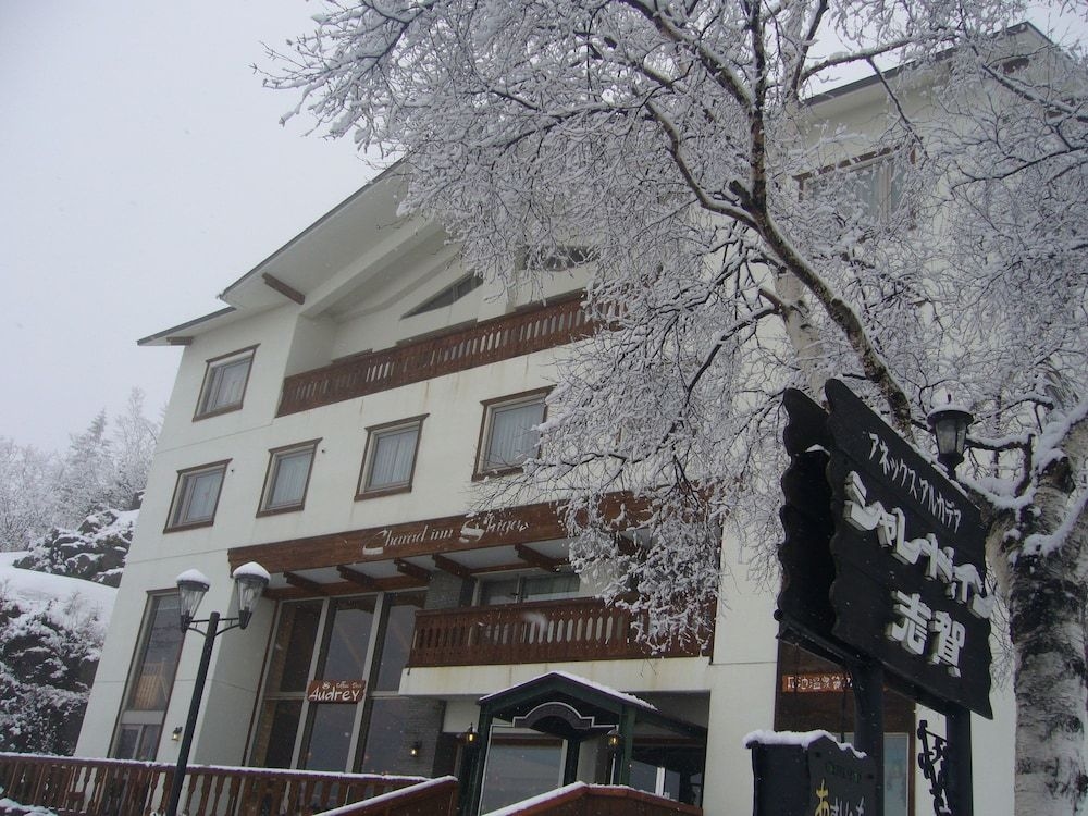 Charade Inn Shiga4