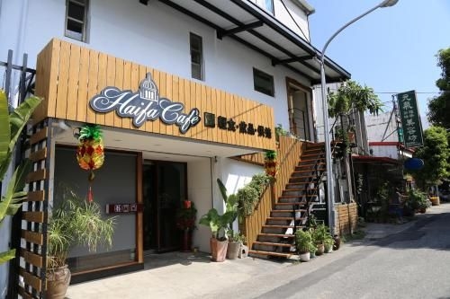 โรมิโอ บีแอนด์บี (Romeo B&B)4