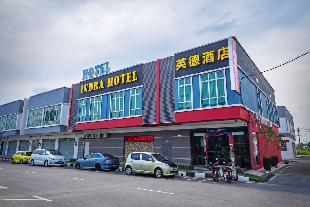 อินทรา โฮเท็ล บูติก สวีท ไอปอห์ (Indra Hotel Boutique Suites Ipoh)1