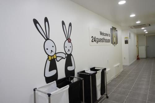 24 เกสต์เฮาส์ เมียงดง ทาวน์ (24 guesthouse Myeongdong Town)3