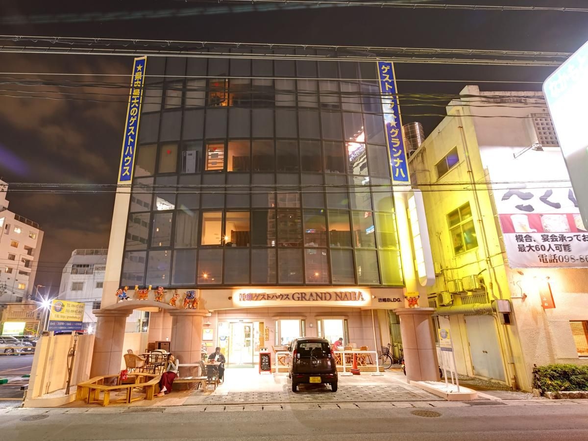 Okinawa Guest House Grand Naha2