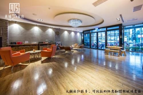 มิลิทารี 75 โฮเทล (Military 75 Hotel)4
