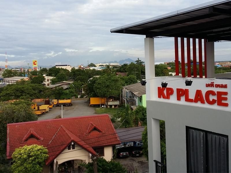 เคพี เพลส (KP Place)4