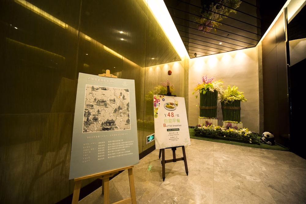 Shangjin Jade Hotel1