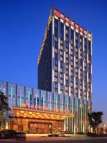 ว่านต้า เรล์ม เหน่ยเจียง (Wanda Realm Neijiang)0