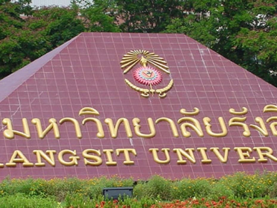 วูดรูฟ เรสซิเดนซ์ รังสิต (Woodroof Residence Rangsit)1