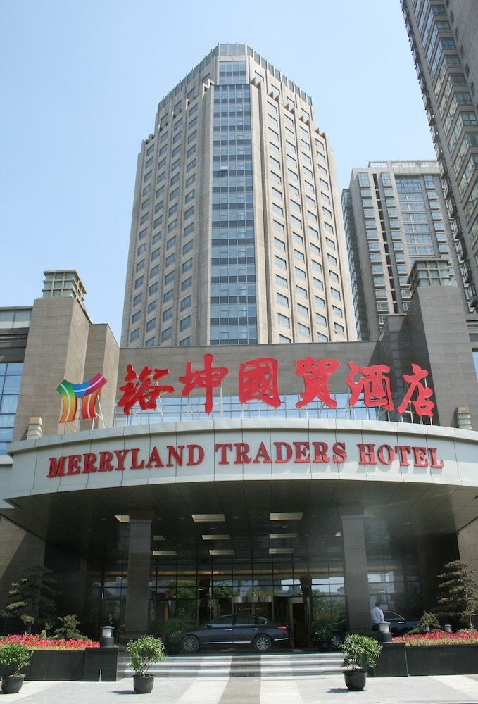 Changshu Merryland Traders Hotel0