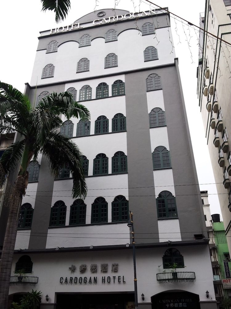 คาร์โดแกน โฮเต็ล (Cardogan Hotel)0