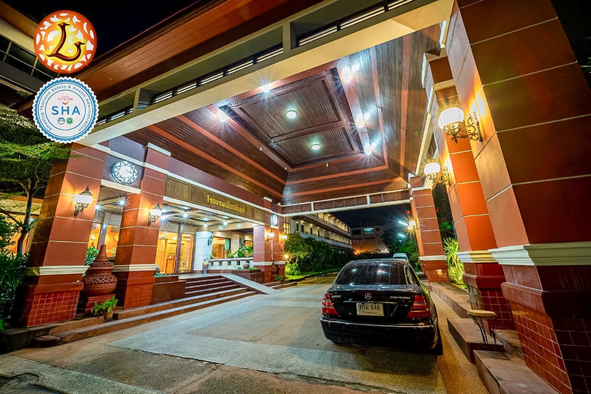 โรงแรมเดอะ ลิกอร์ ซิตี้ (The Ligor City Hotel)2