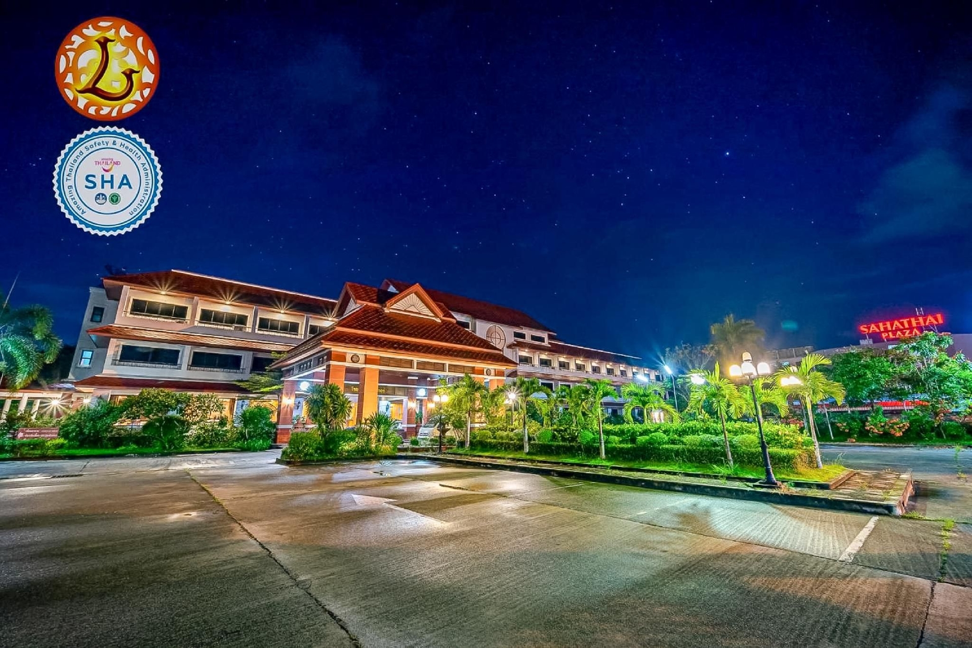โรงแรมเดอะ ลิกอร์ ซิตี้ (The Ligor City Hotel)4