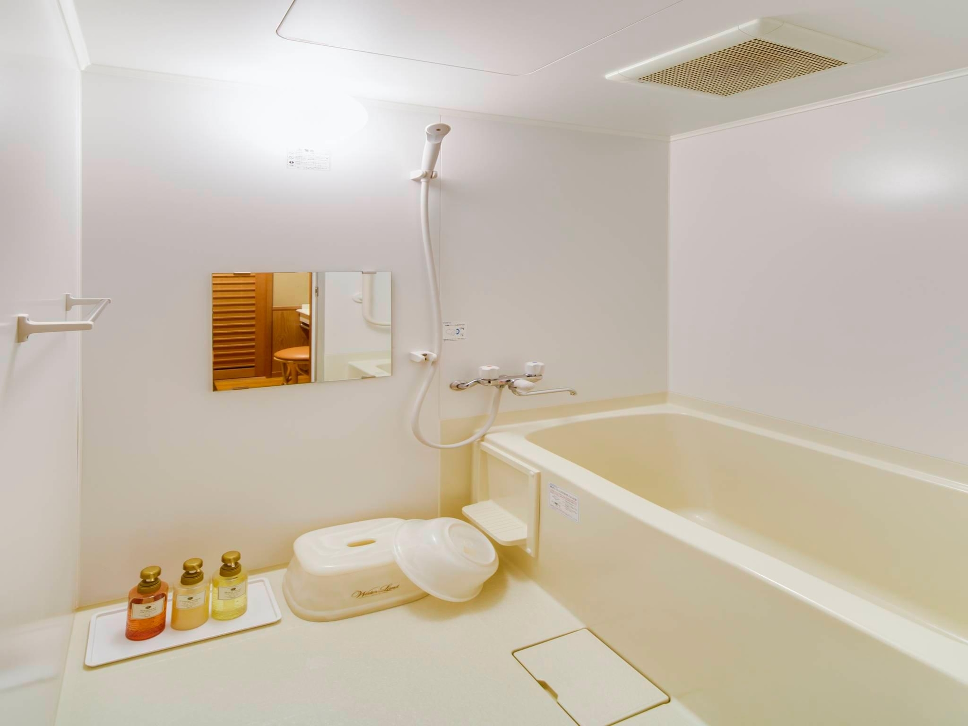Wakakusa no Yado Maruei Ryokan2