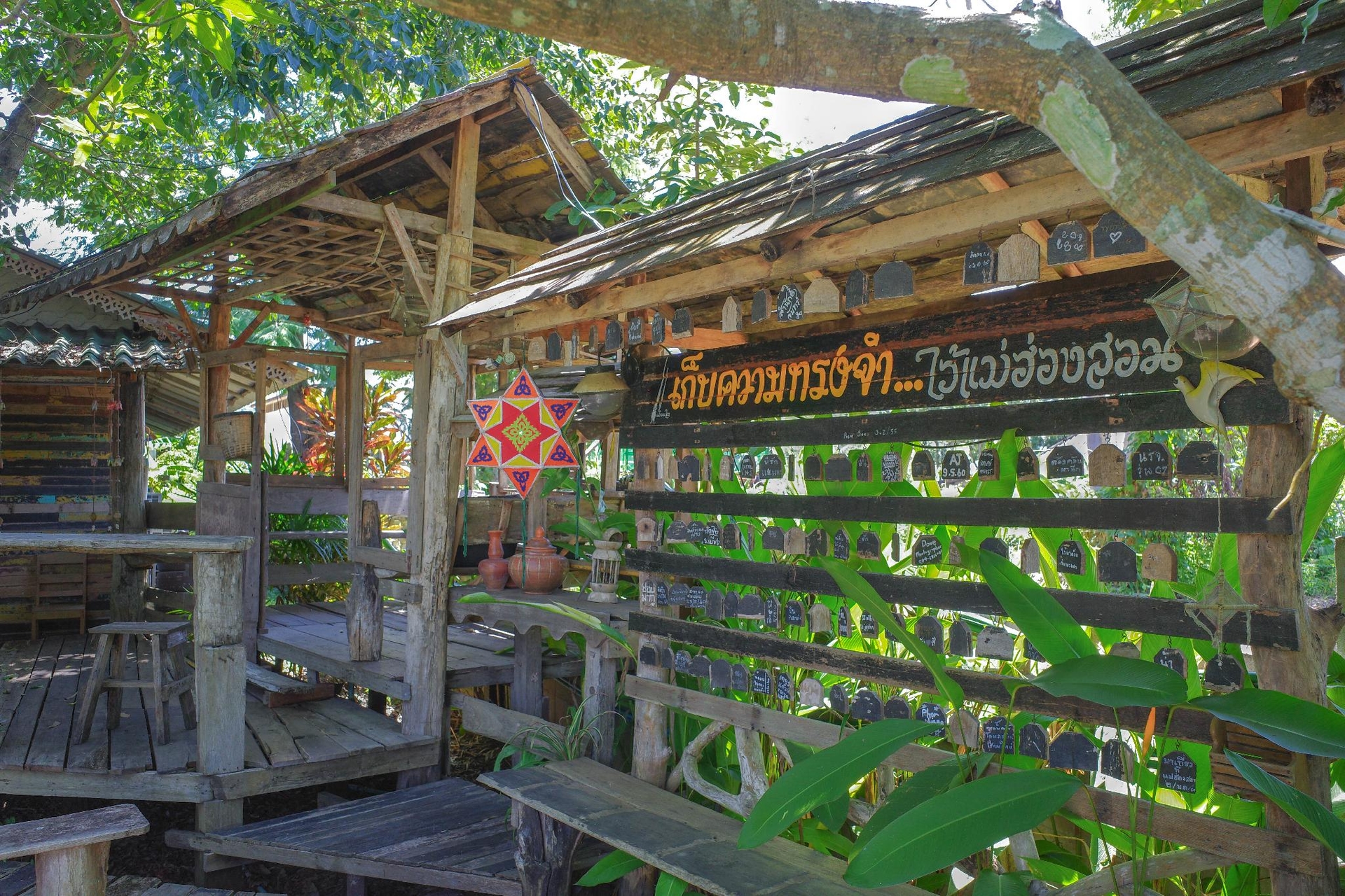 Huentai Resort3